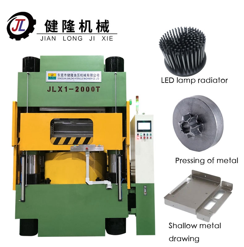 Announcement: Our Company Accepts Radiator Processing Business