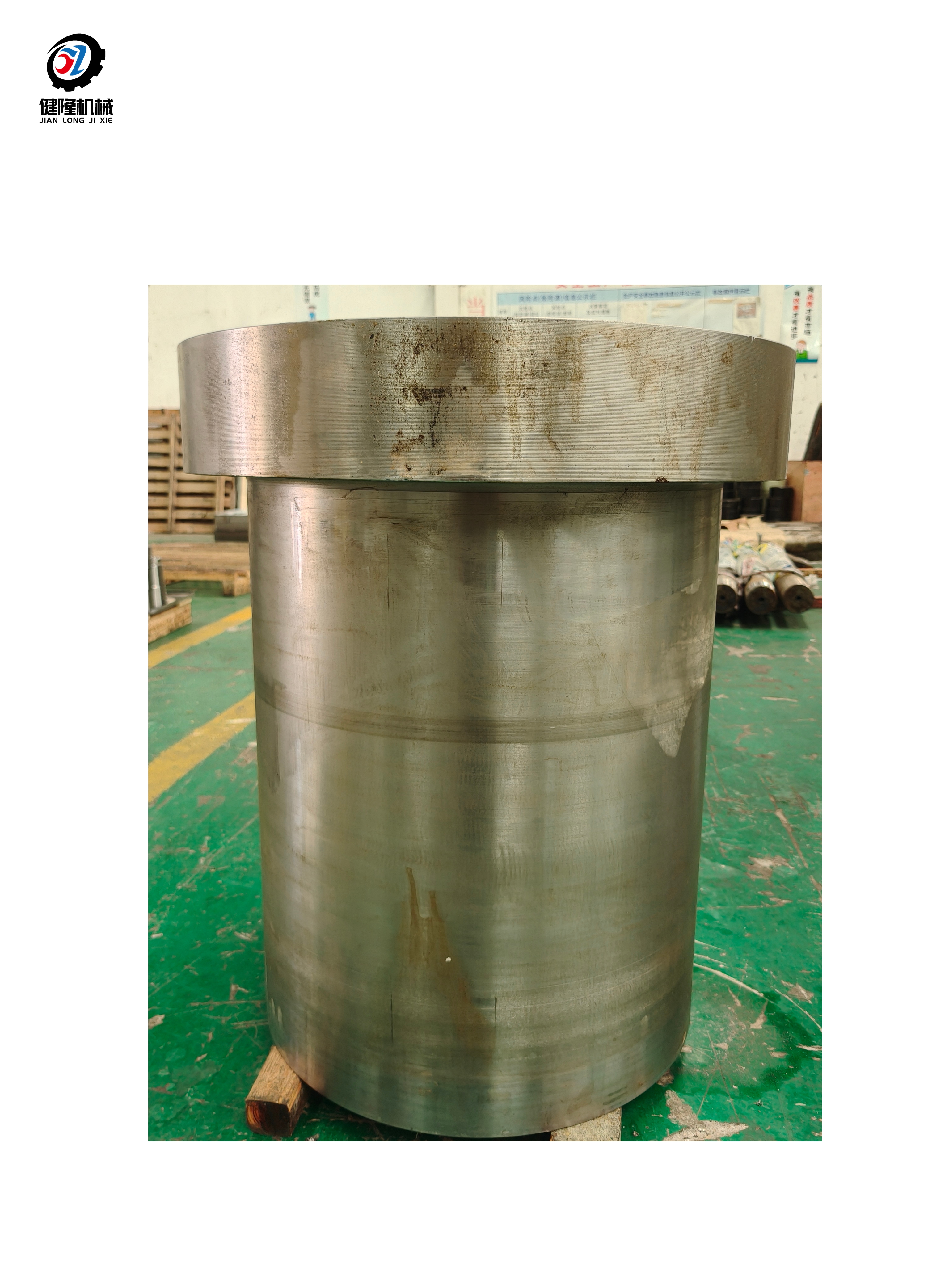 Hydraulic cylinder