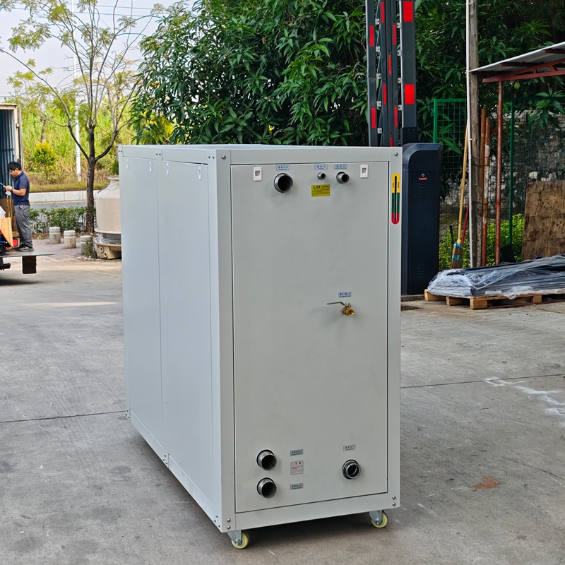 Main Features of Air-Cooled Chillers