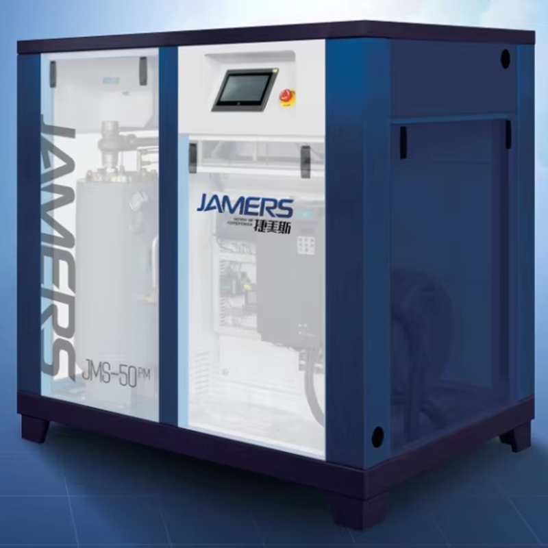 How to Choose the Right Air Compressor for Your Hydraulic Press?