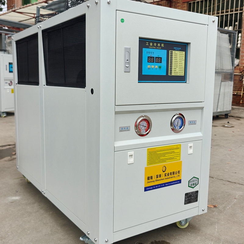 Announcement Regarding CE Certification for Jianlong (Shenzhen) Industrial Co., Ltd. Industrial Chillers