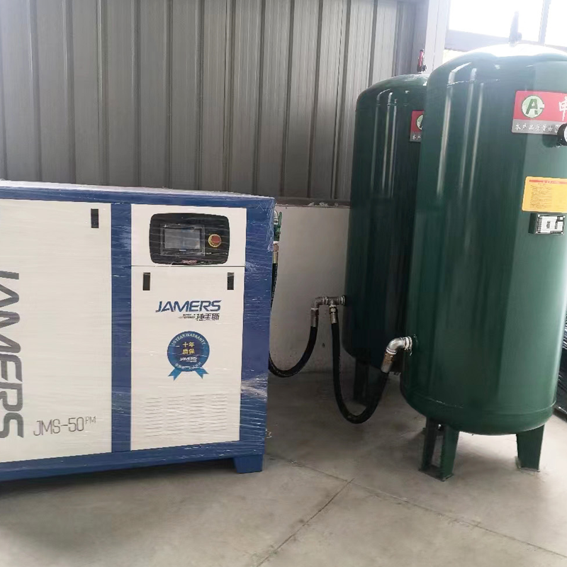 Introduction to Centrifugal Air Compressors
