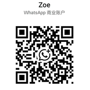 1774852860619740.jpg Zoe-whatsapp_副本.jpg